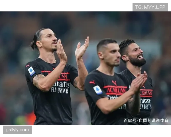 伊布与吉鲁如何通过前场驱动构建差异化进攻体系
