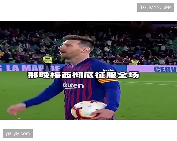 迪巴拉训练完回家还要给老婆做饭？这男人是真实存在的吗